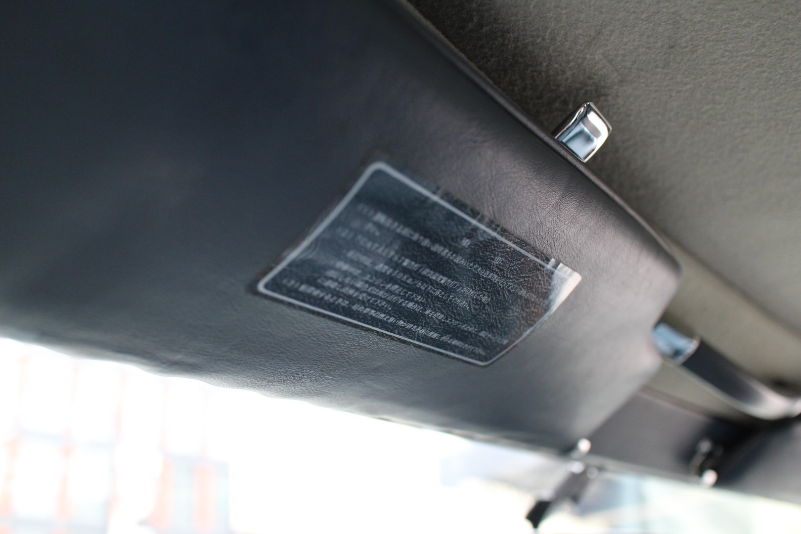 Used 1988 Aston Martin Volante | St. Petersburg, FL